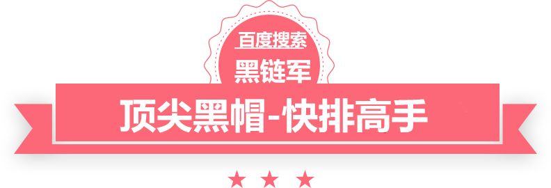 新澳天天开奖资料大全62期pbt价格